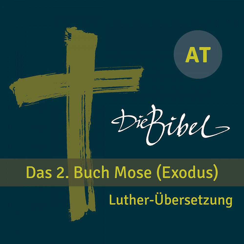 Burkhard Behnke - Die Bibel - At - Das 2. Buch Mose (Exodus) - Kapitel 22 - 01 [Track 47]