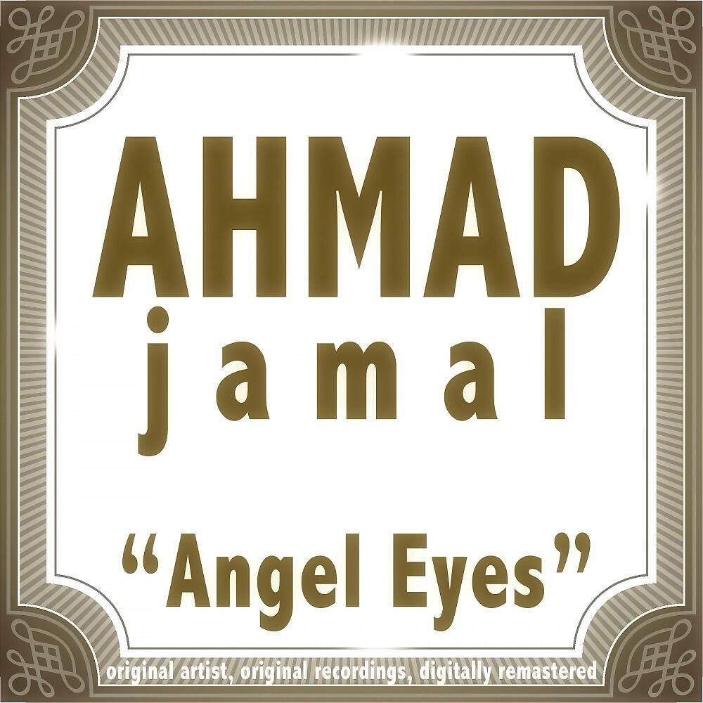 Ahmad Jamal - I'm Alone With You