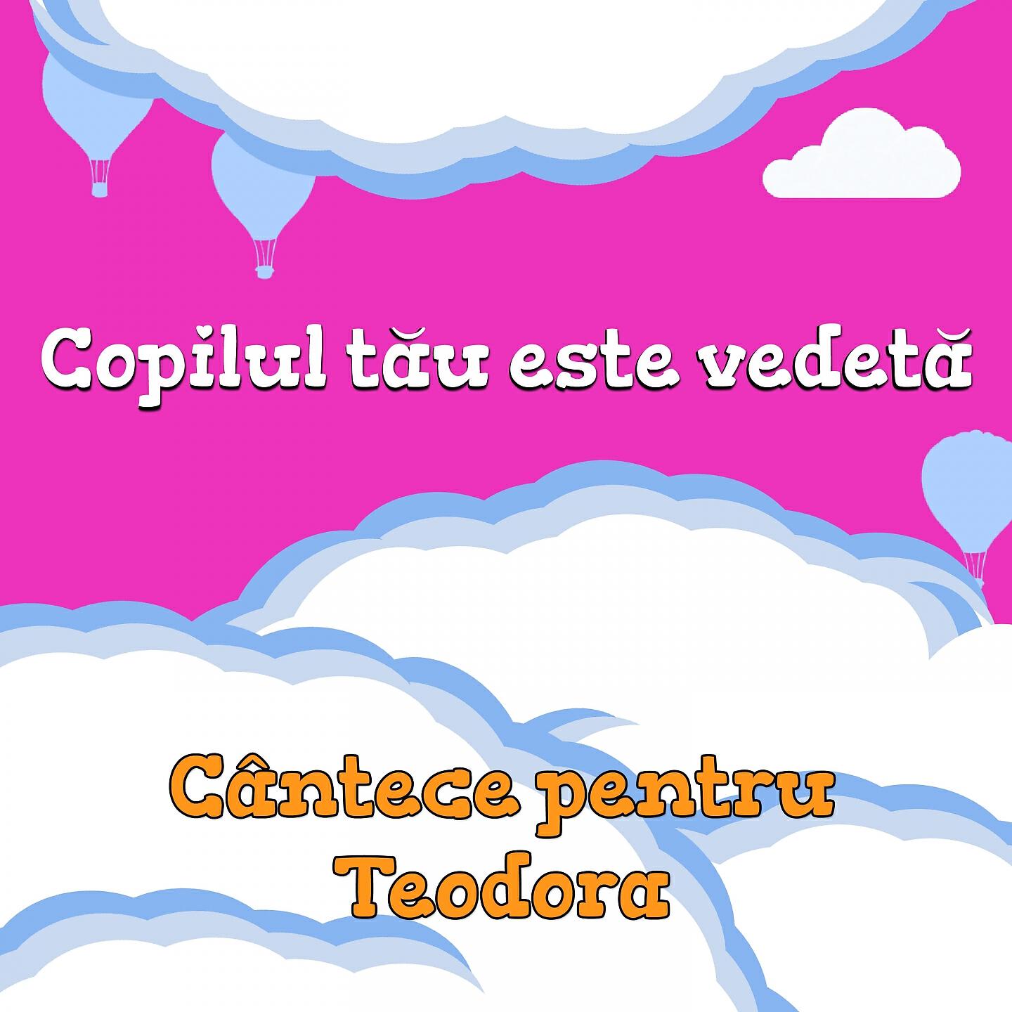 Veverita Alina - Tu Vei Câștiga! (Teodora)