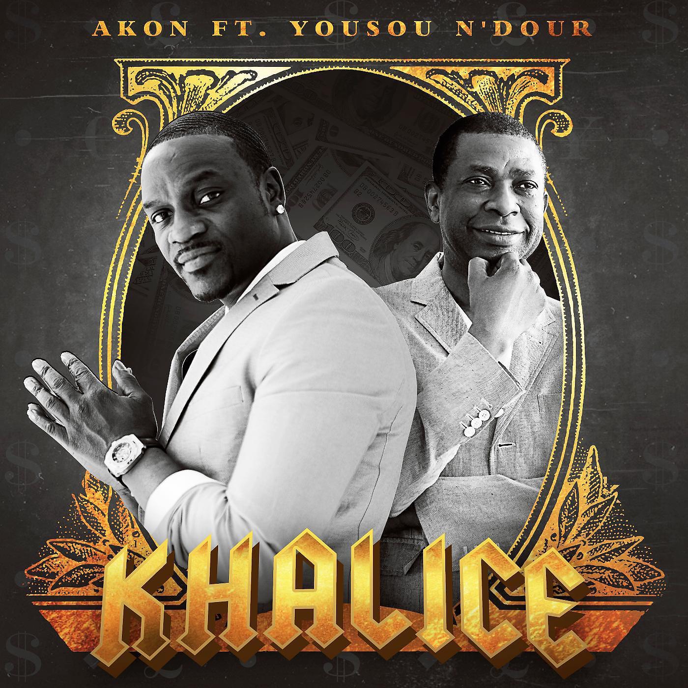 Постер альбома Khalice (feat. Yousou n'dour)