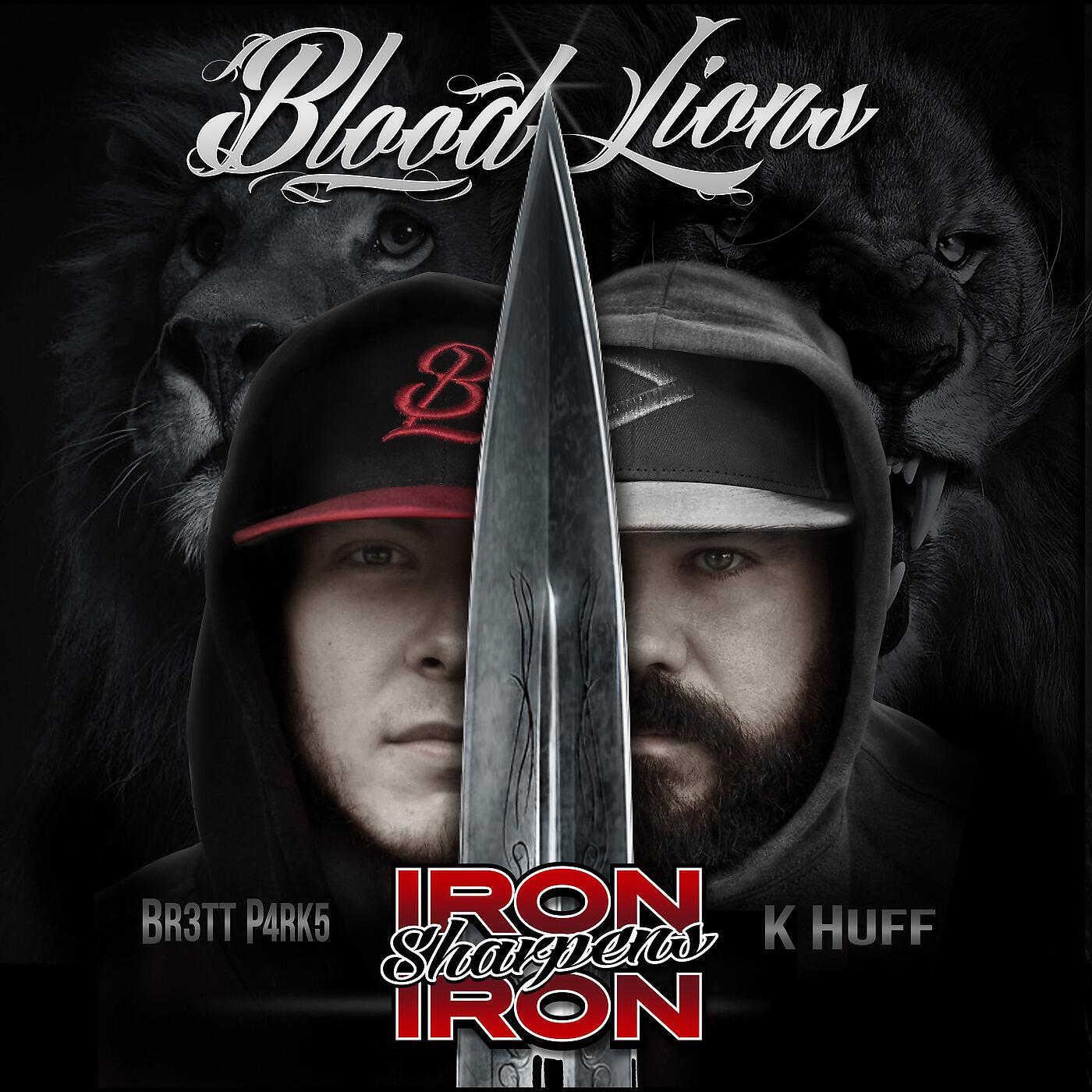 Blood Lions - > Greater Than (feat. Bumps Inf)