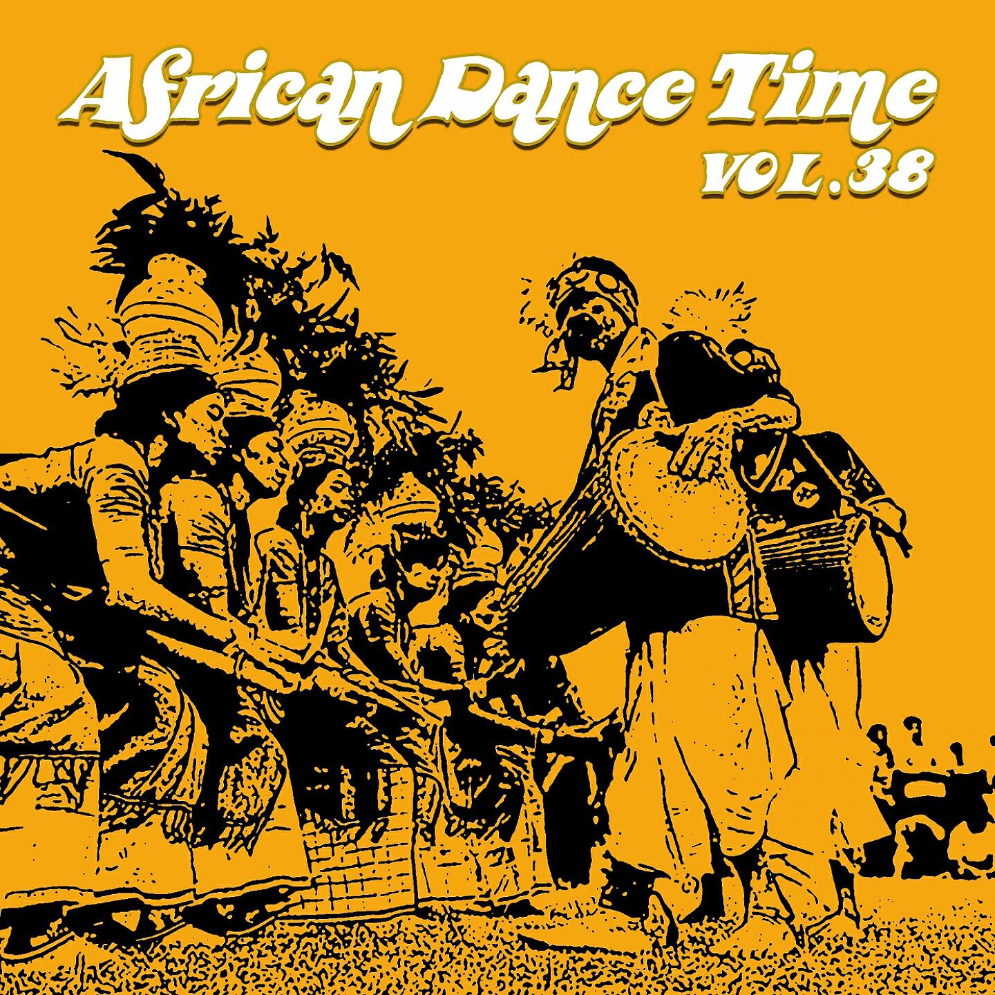 Bamidele - Laye