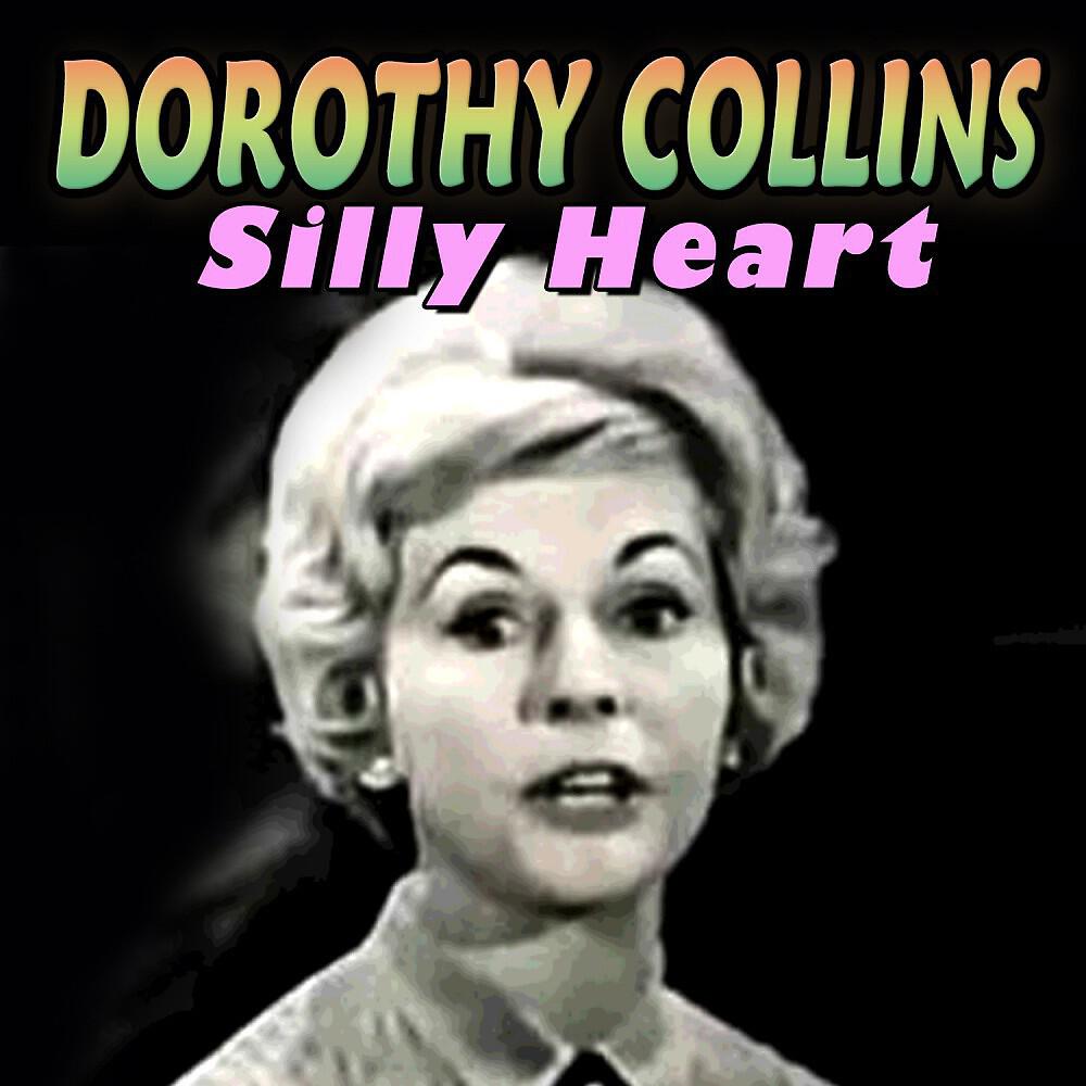 Dorothy Collins - Accused