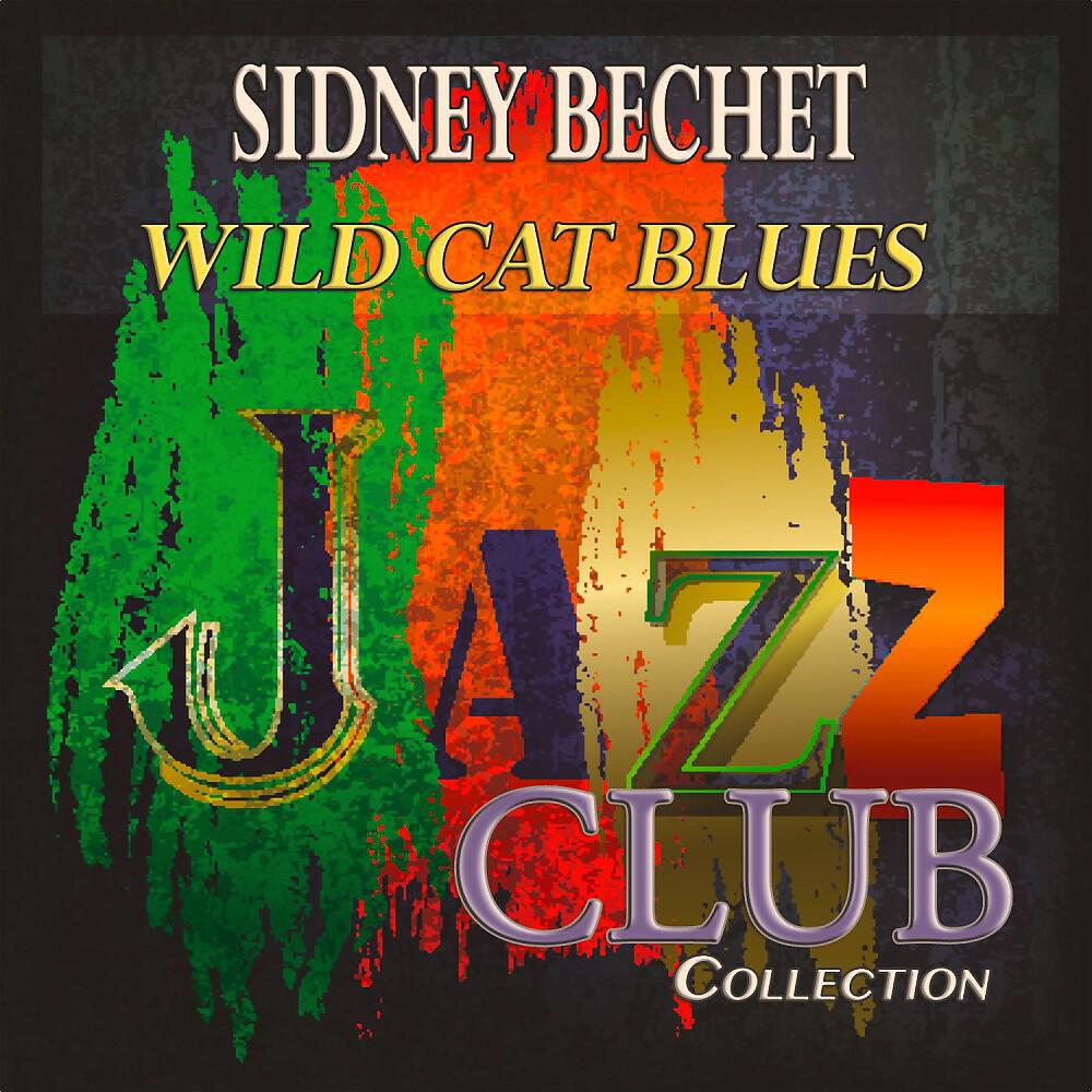 Sid Catlett with Sidney Bechet's Blue Note Quartet - Dear Old Southland (Remastered)