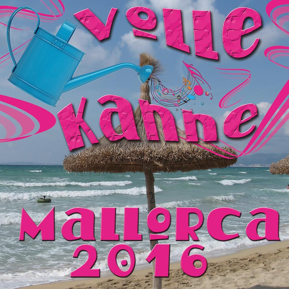 Papaoke - Schwimmbecken-Pinkler