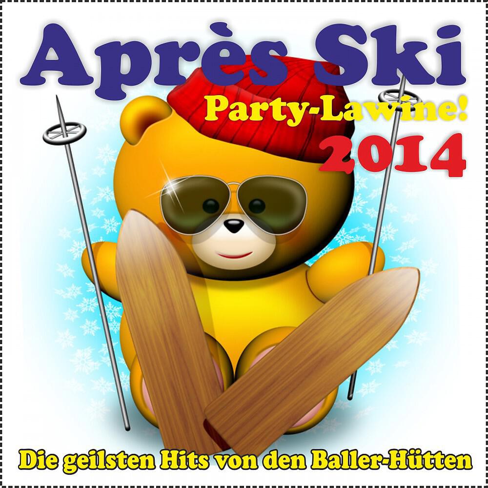 Reiner Irrsinn with Die Wildecker Herzbuben - Die Fischerin vom Bodensee (Party-Single-Mix)