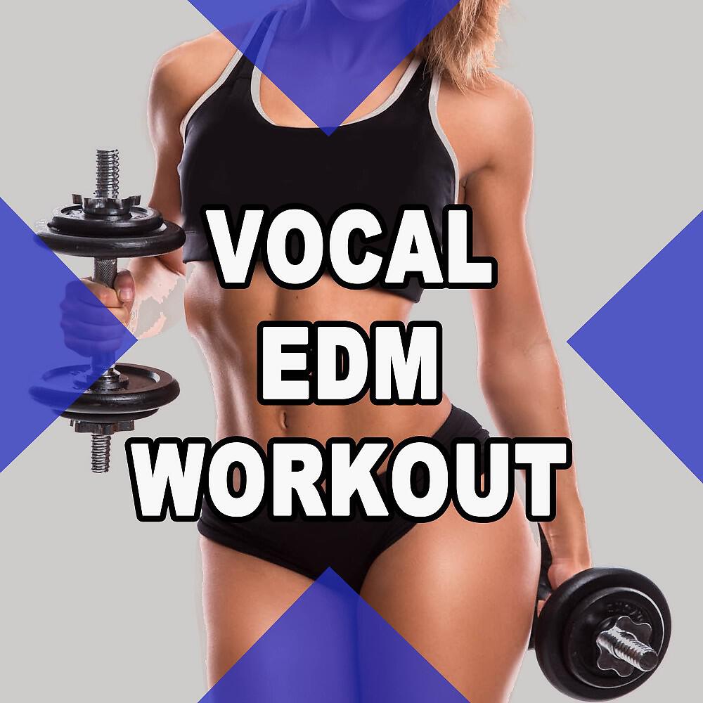 EDM Workout DJ Team - Freaky Boys Dancing!