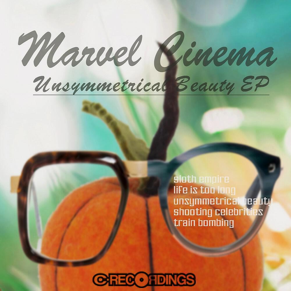 Marvel Cinema - Train Bombing
