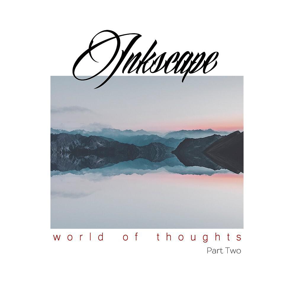 Inkscape - Apogee