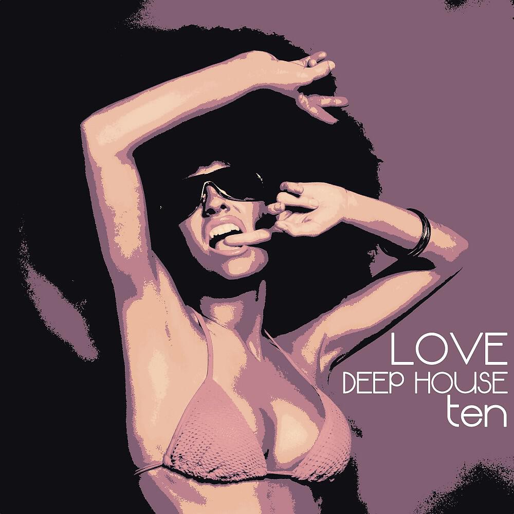 Conversation 3 - Velvet & Love