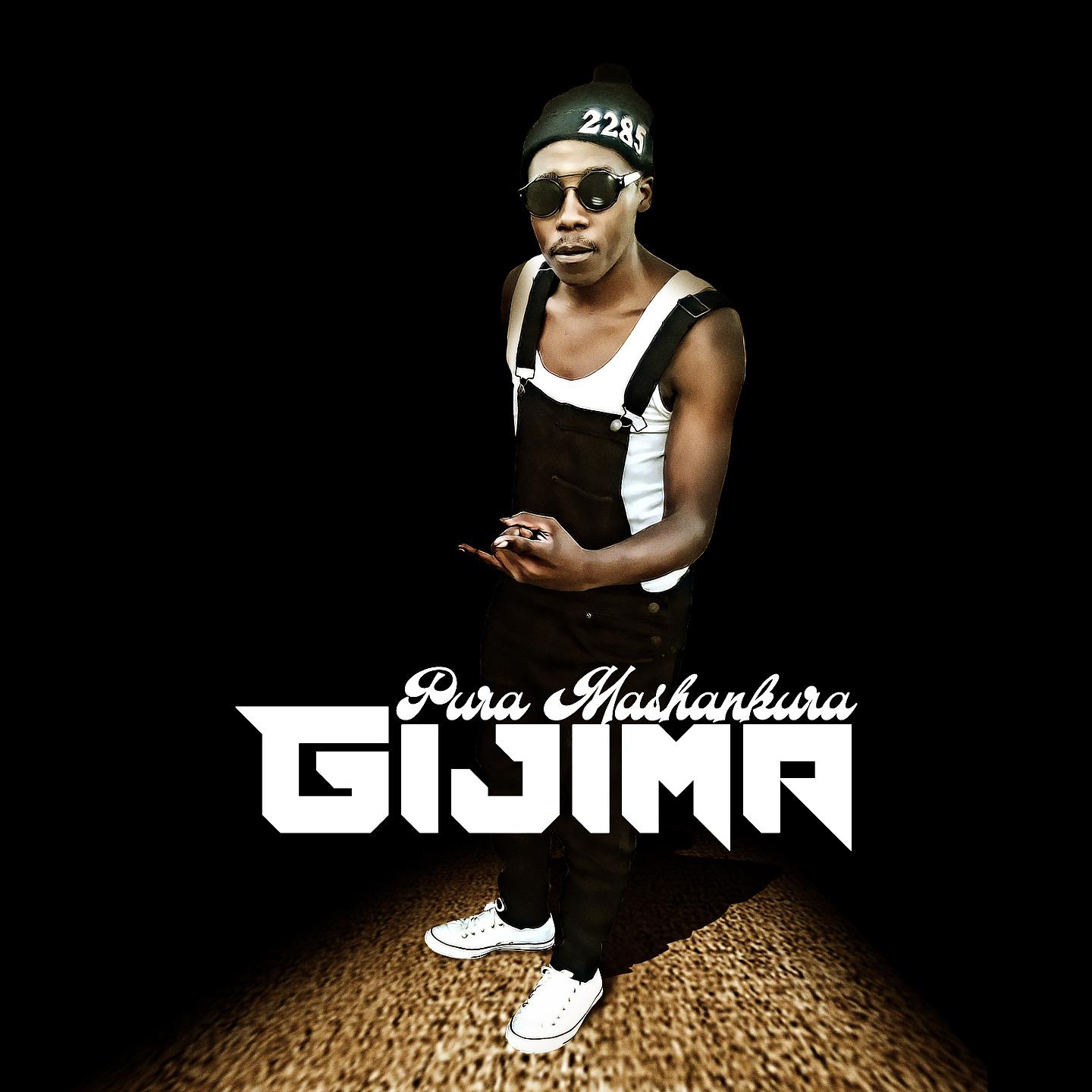 Постер альбома Gijima