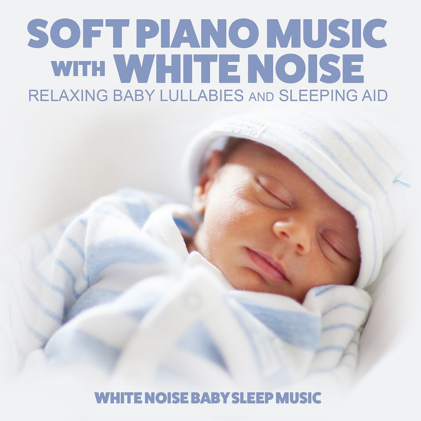 White Noise Baby Sleep Music - Sleep Music (White Noise Background Music)