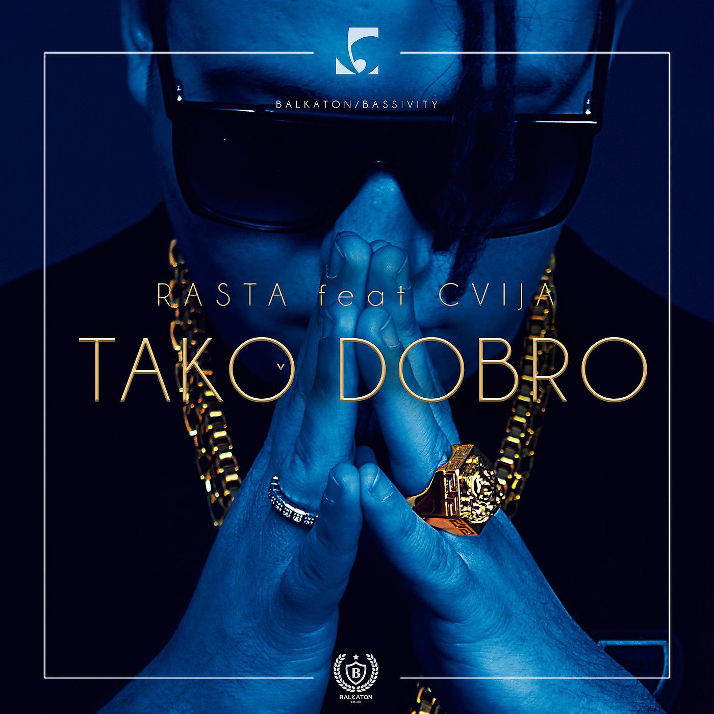 Постер альбома Tako Dobro (feat. Cvija)