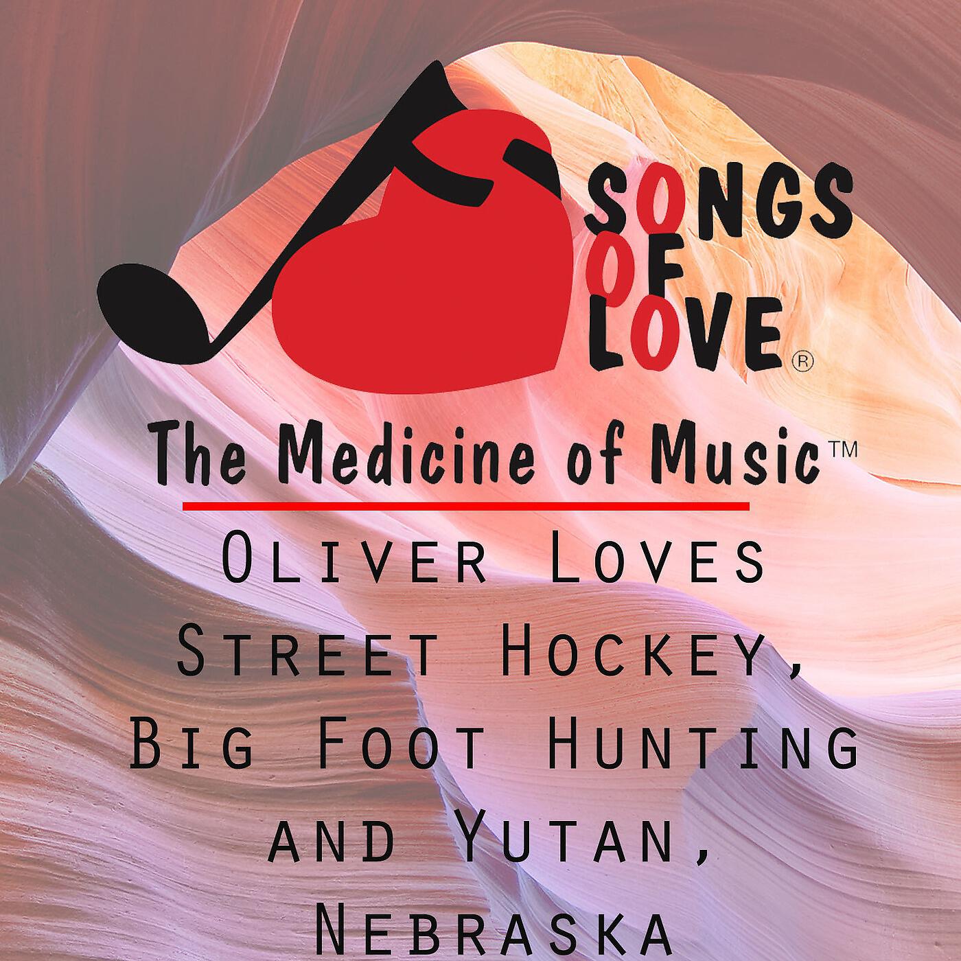 C. Allocco - Oliver Loves Street Hockey, Big Foot Hunting and Yutan, Nebraska