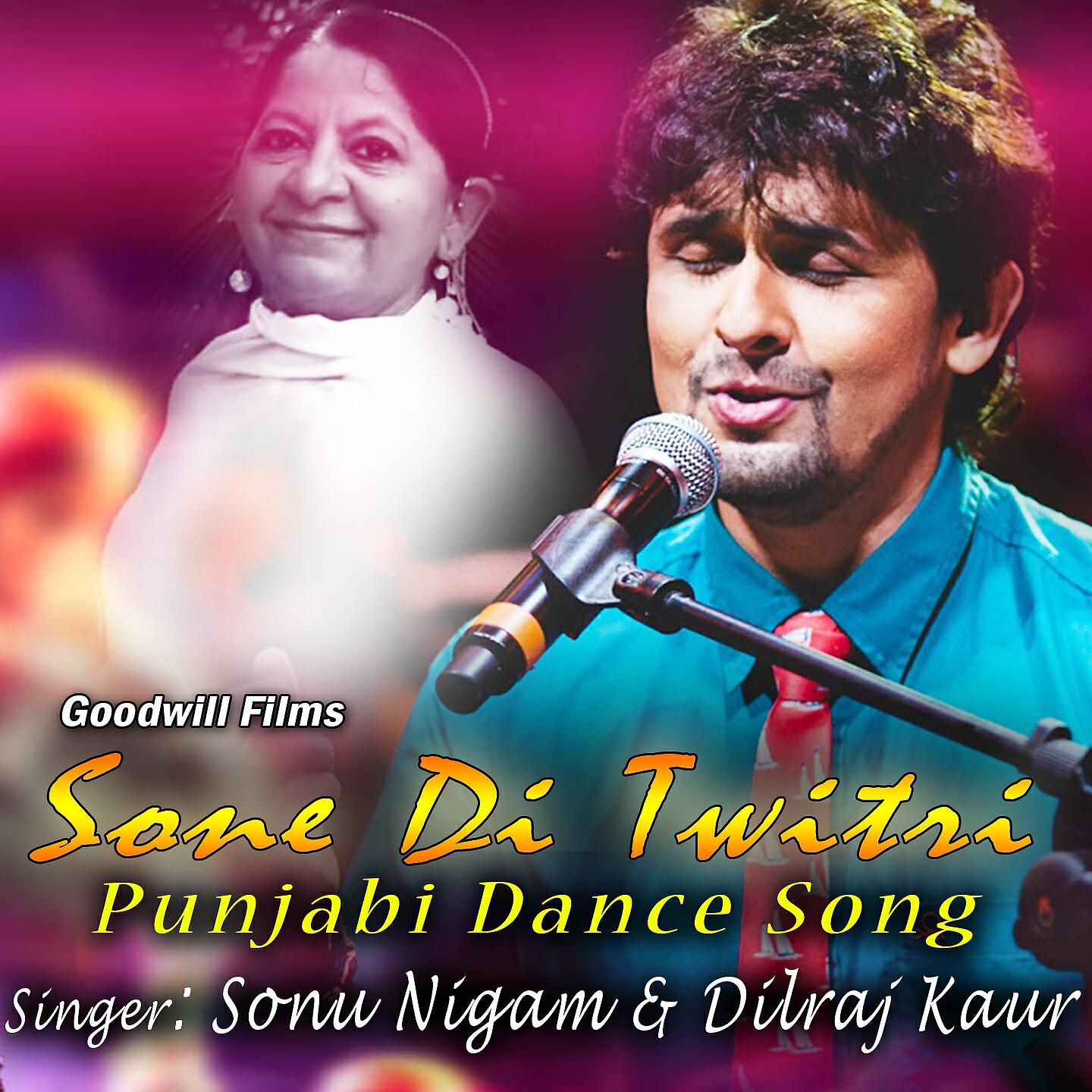 Sonu Nigam - Sone Di Tavitri (Punjabi Dance Song)