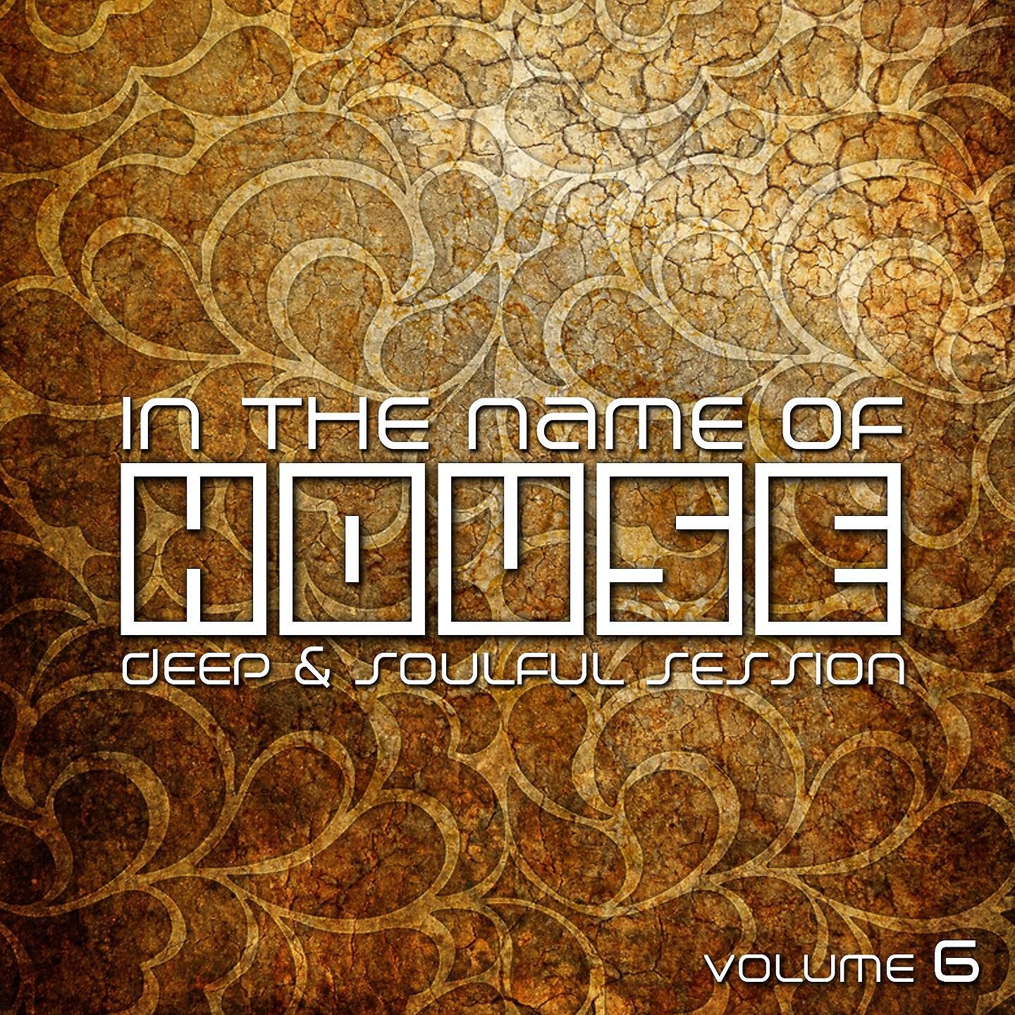YSE - Guessing Games (Giom Remix)