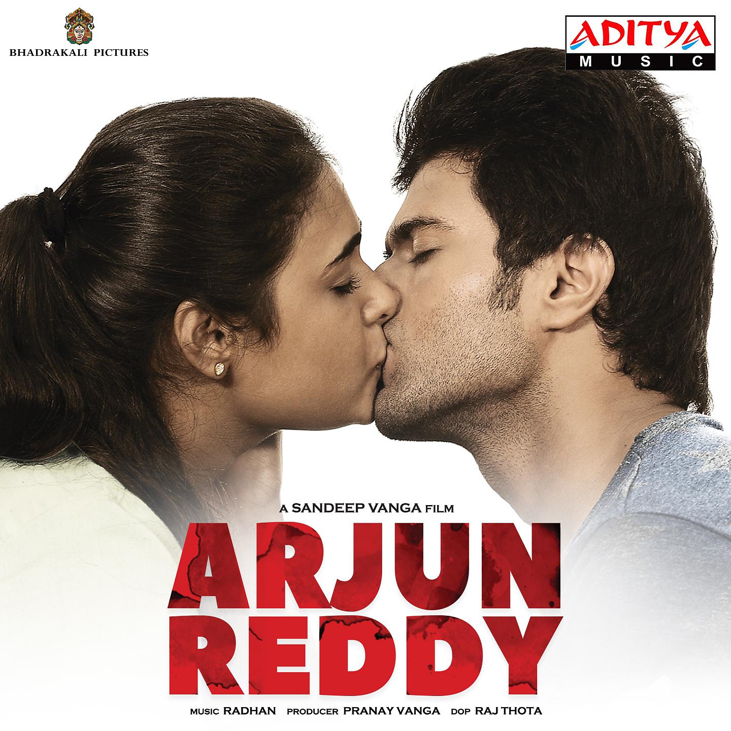 Постер альбома Arjun Reddy