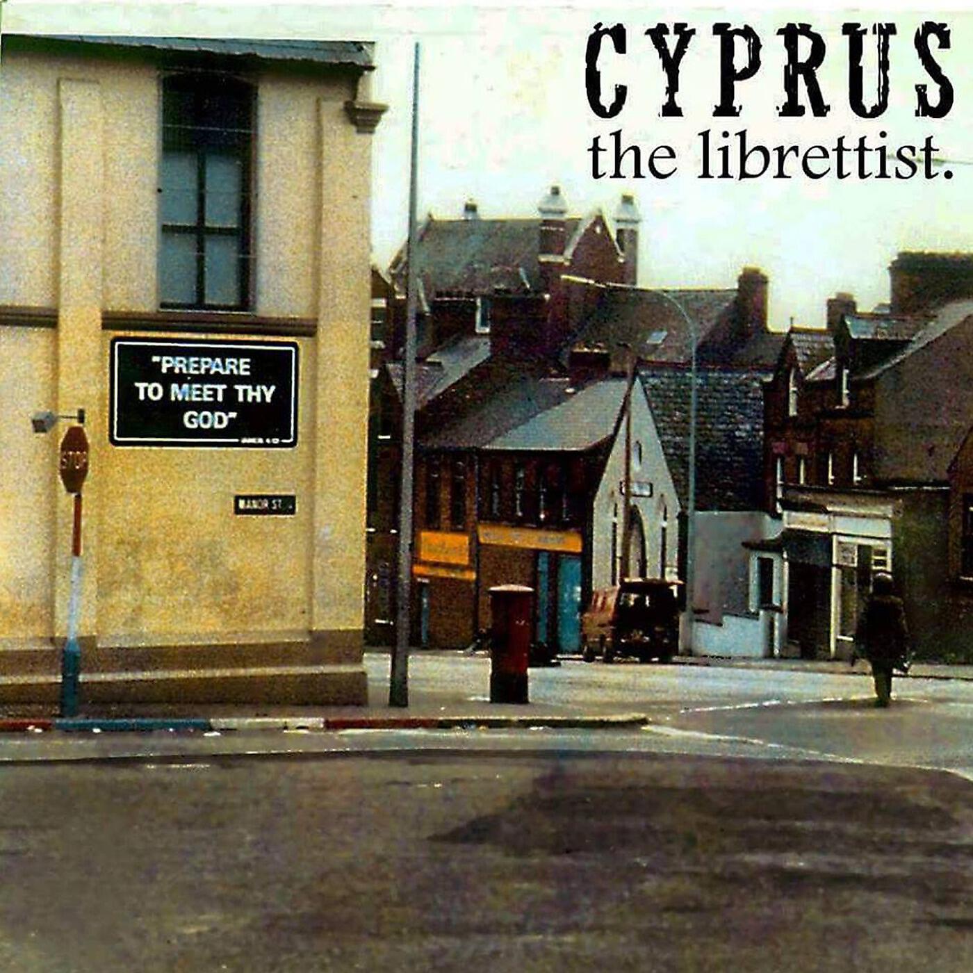 Cyprus - Beseech the Leech