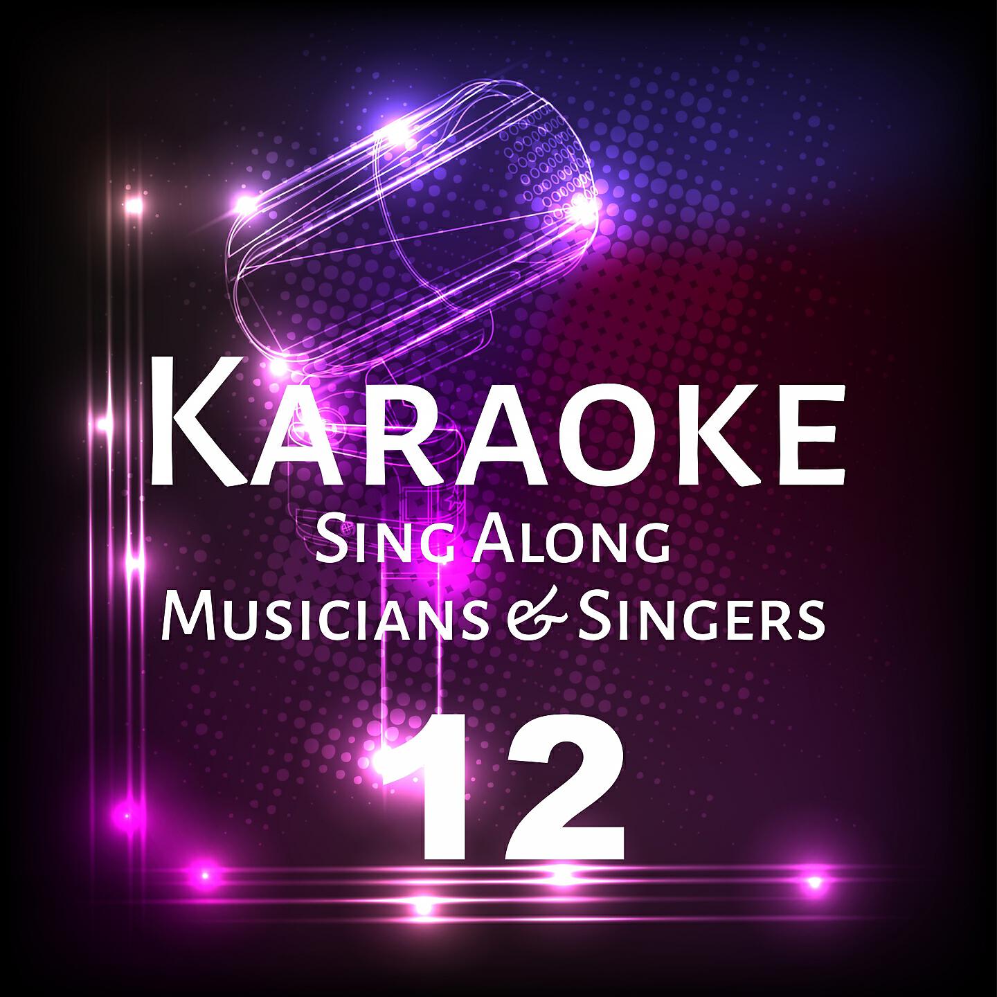 Sam & Samantha - Wrap It Up (Karaoke Version) [Originally Performed By The Fabulous Thunderbirds]