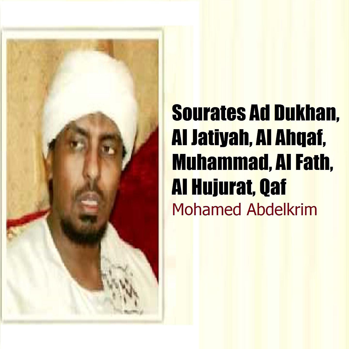 Mohamed Abdelkrim - Sourate Al Jatiyah