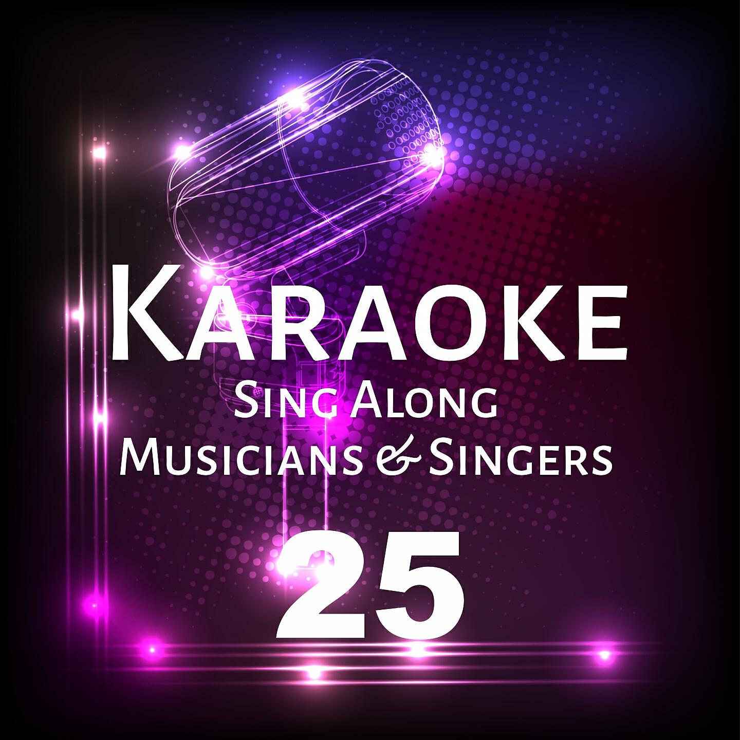Sam & Samantha - True Friends (Karaoke Version) [Originally Performed By Shannon Curfman]