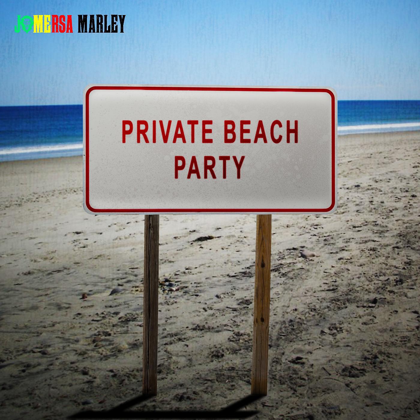 Постер альбома Private Beach Party