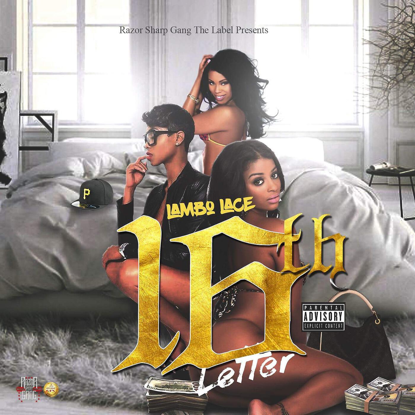 Lambo Lace - Withdrawls & Deposits (feat. Marcy Lotto)