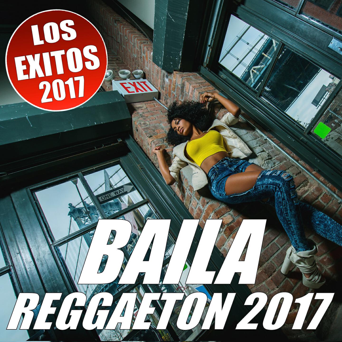Farandula Boys - Malvada