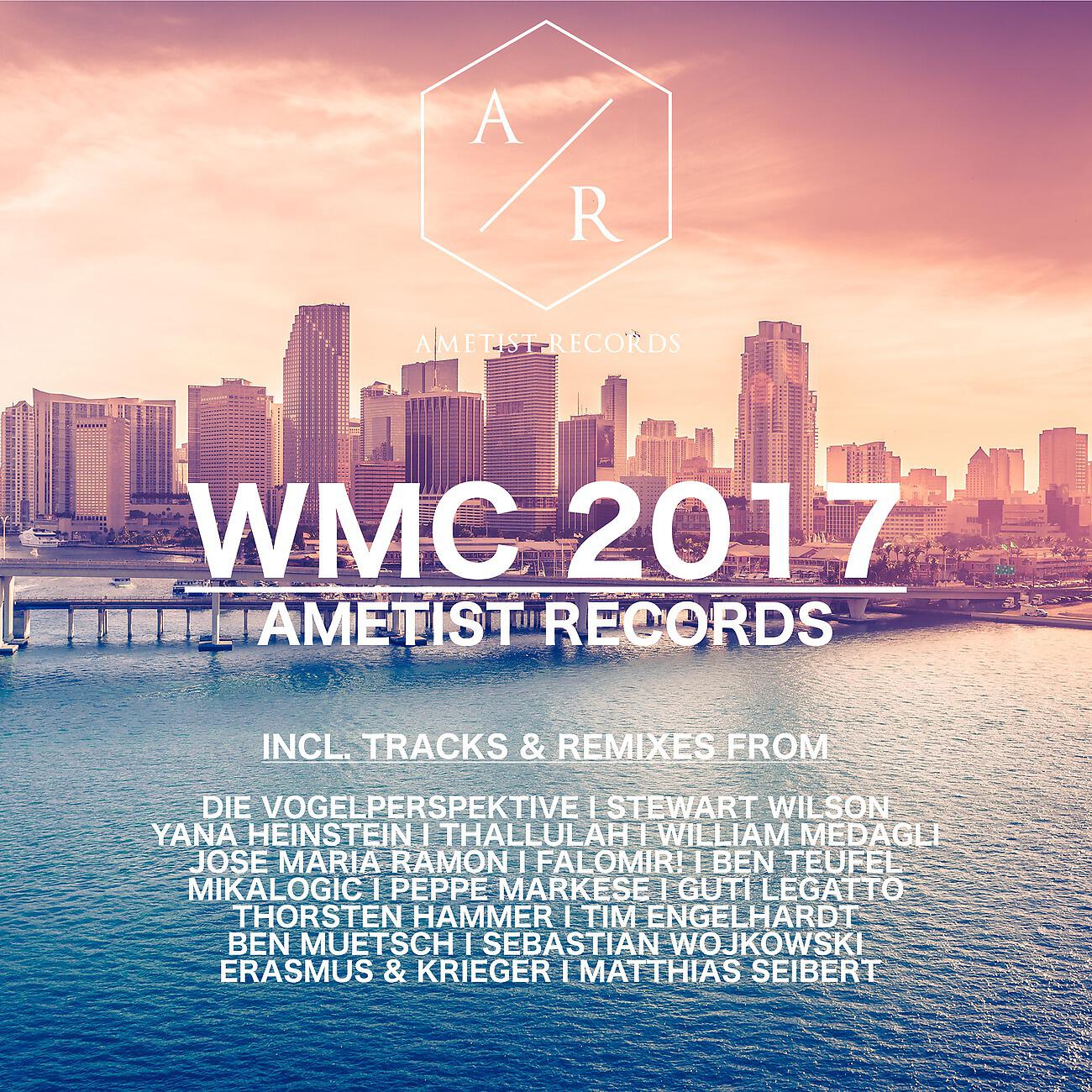 Matthias Seibert - Nowhere At All (Thallulah, William Medagli & Jose Maria Ramon Dark Remix)