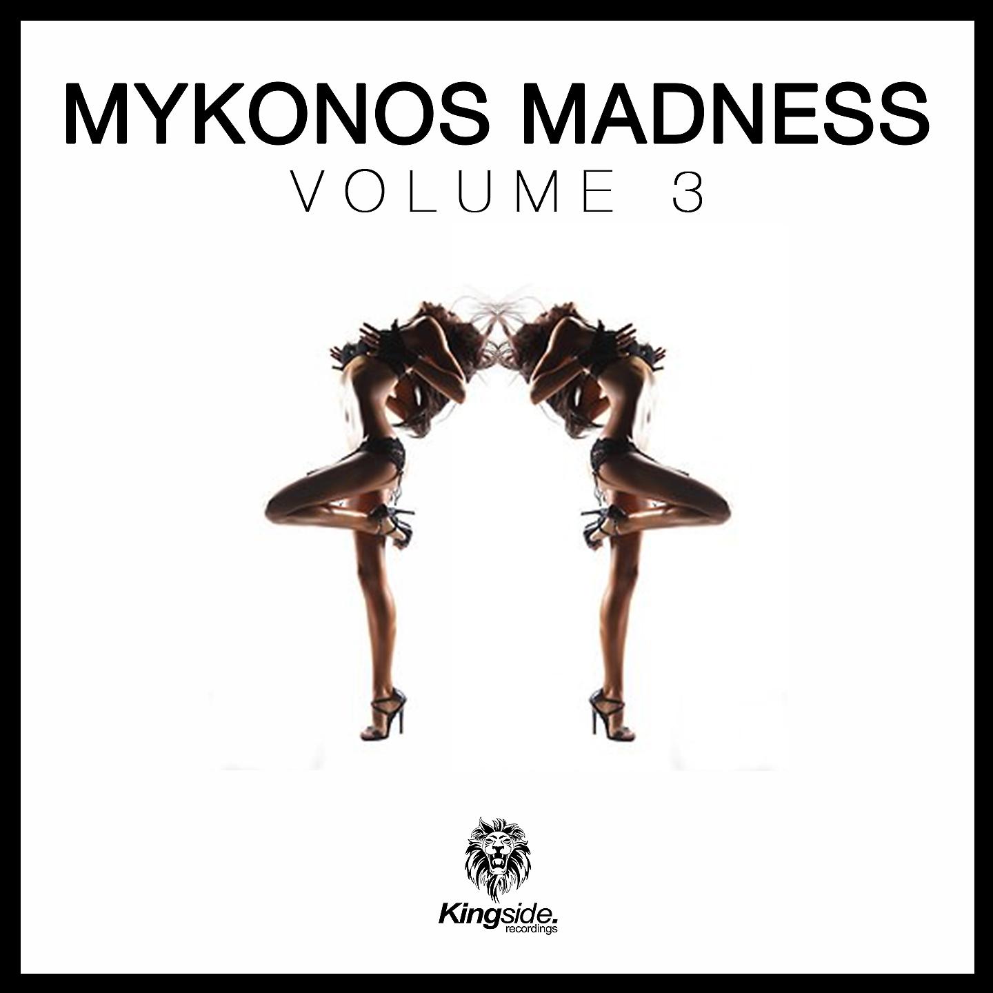 Постер альбома Mykonos Madness