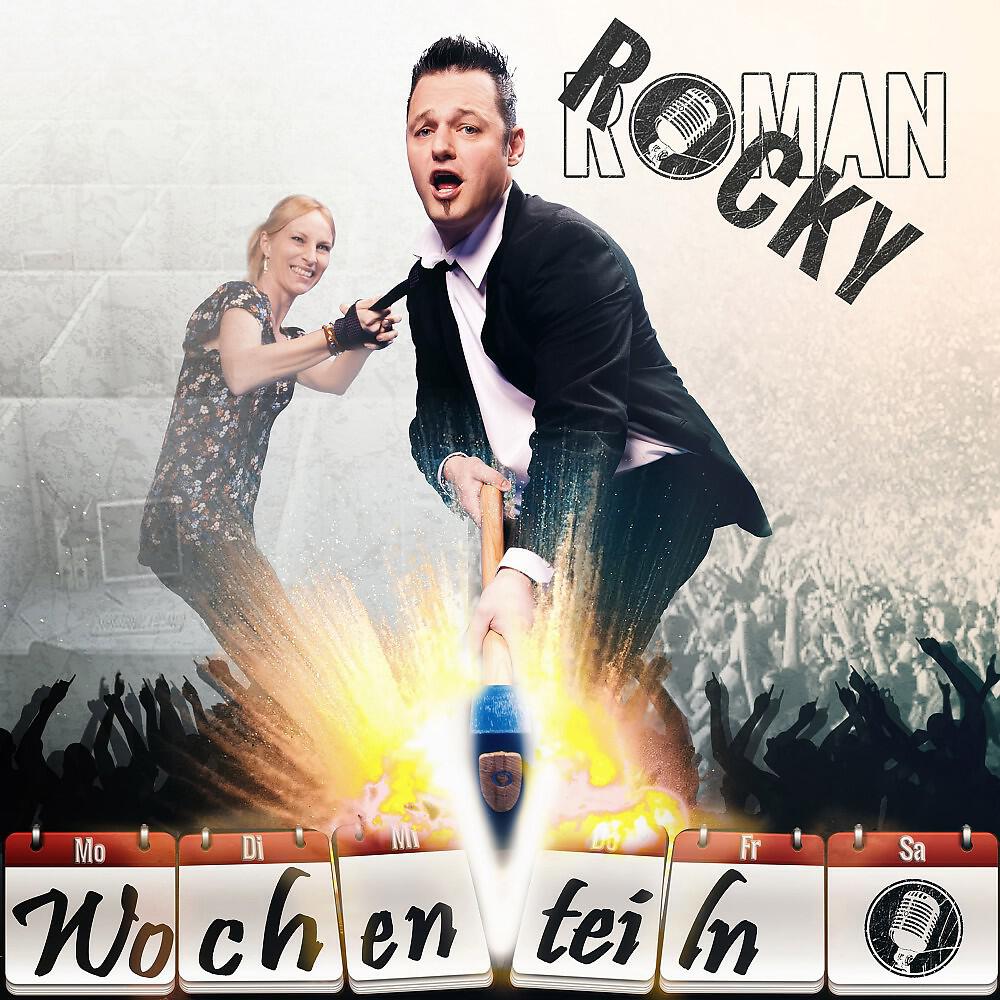 Rocky Roman - Wochenteiln (Roro DJ TEAM Radio Edit Remix)