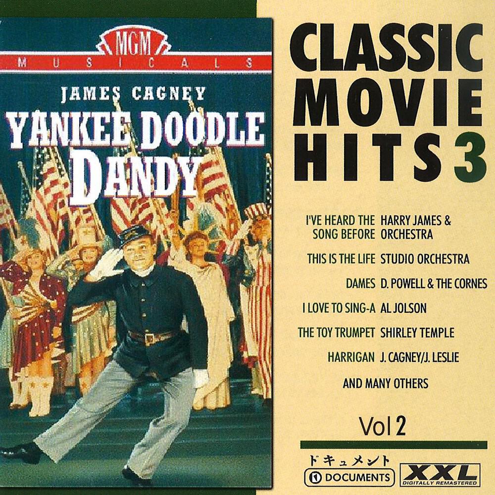 Harry James & His Orchestra - I've Heard That Song Before (From 