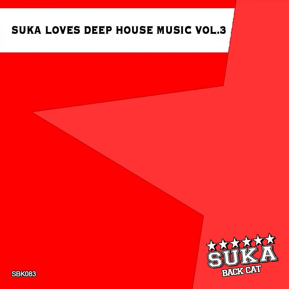 Nick Waters & David Hopperman - Feel the Beat