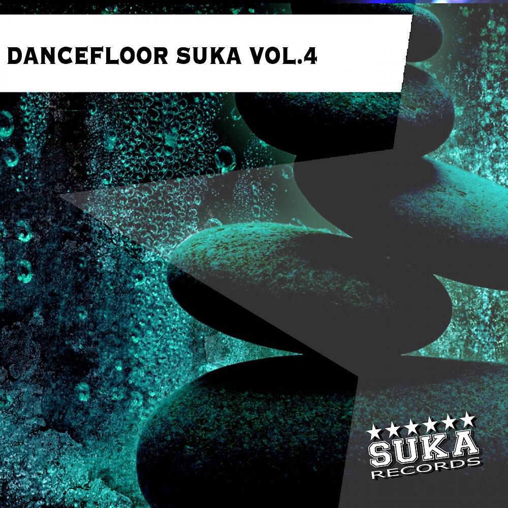 Souljackerz - Fanfare del Toro (Radio Edit)