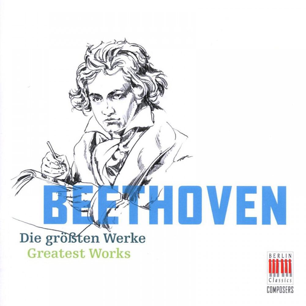 Franz Konwitschny - The Creatures of Prometheus, Op. 43: Overture