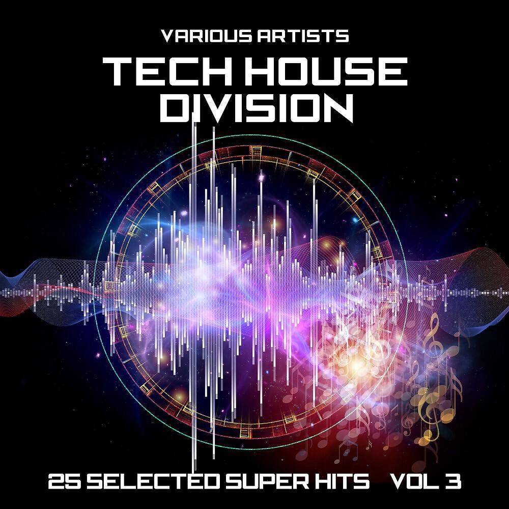 Heaven 32 - Sato (Armand Gucci Mix)