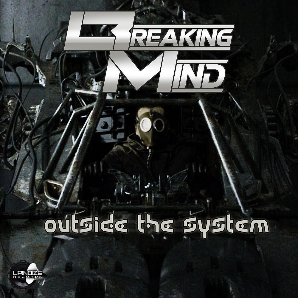 Konnektor - Spin That Shit (Breaking Mind vs. X-Stryker Remix)