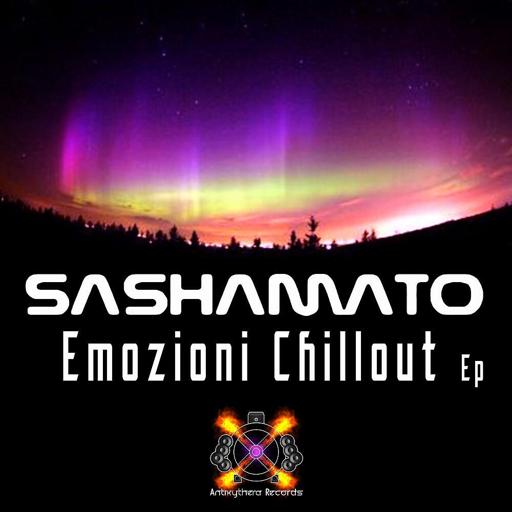 Sashamato - Steel Golous Bird