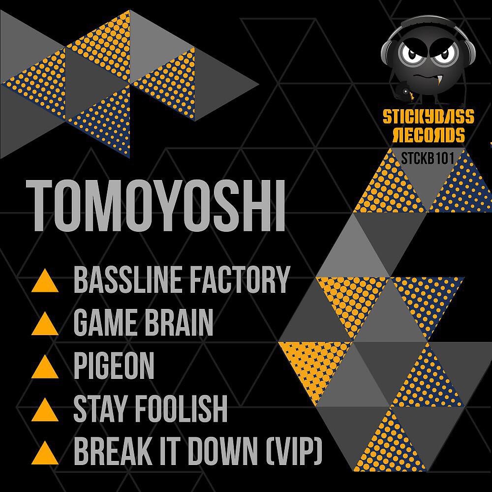 Tomoyoshi - Break It Down (VIP Version)