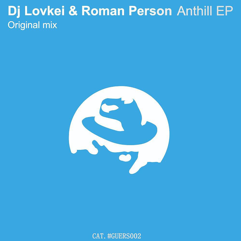 DJ Lovkei & Roman Person - Shooter (Original Mix)