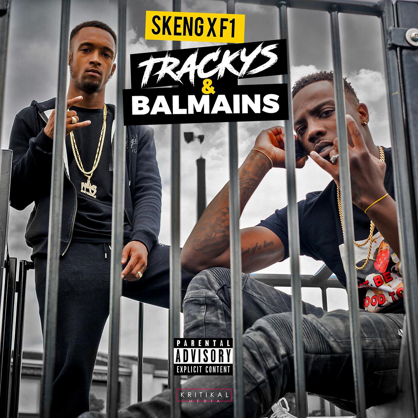 Skeng & F1 - Money (feat. Eazy)