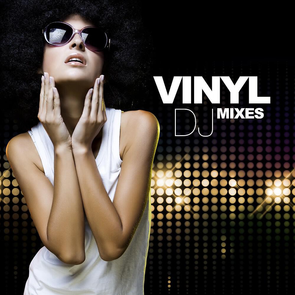 Dollhouse Music Project - Dance (Avano Remix)