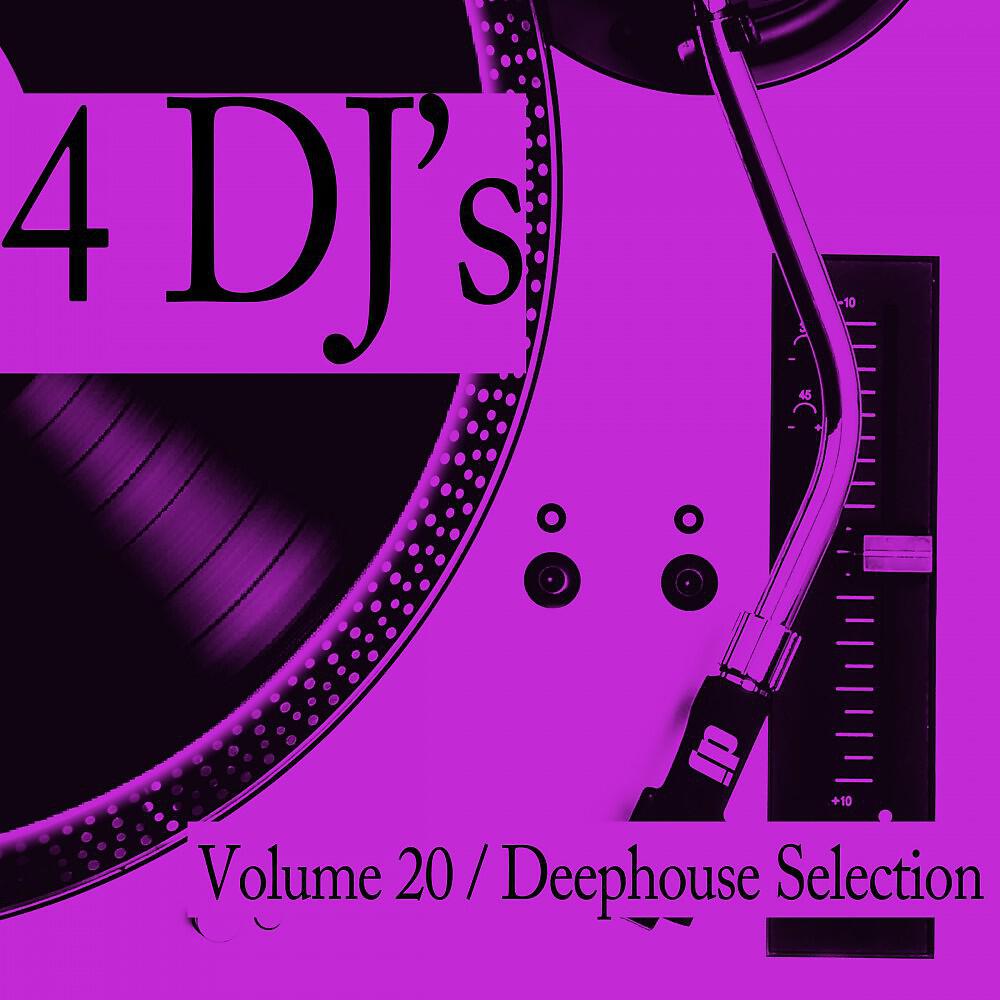 Deep Domus - Judas Pub (Derryll Mix)
