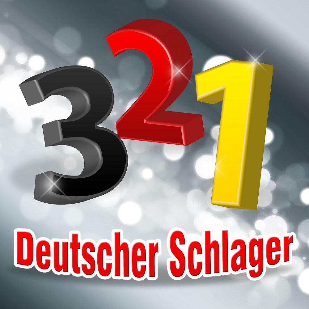 DJ Abschleppdienst - Wer Fox tanzt der ist gut im Bett