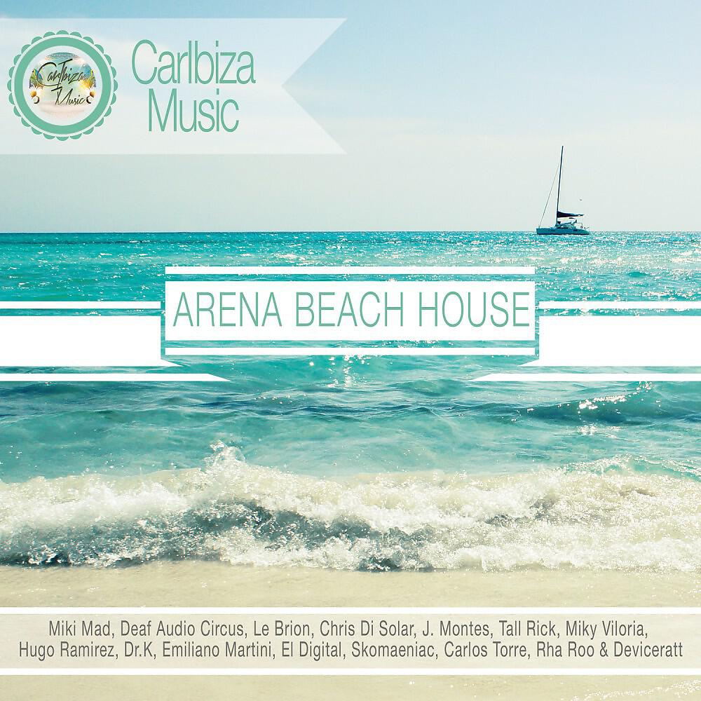 Carlos Torre & Le Brion - Lay Down (Le Brion Remix)