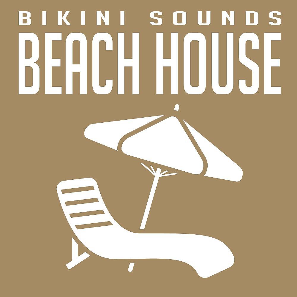 DJ Absinth - Morning Sun (Suzie Kju Miami Remix)