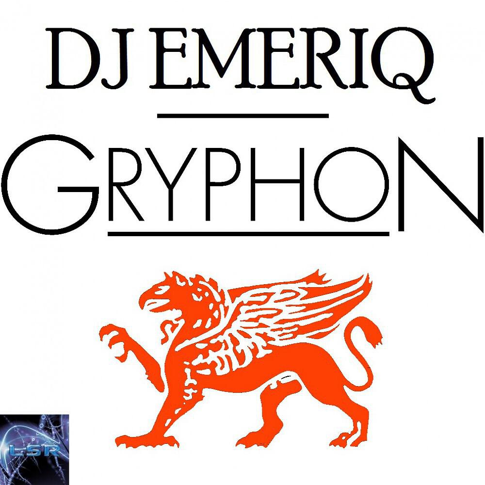 DJ Emeriq - Gryphon