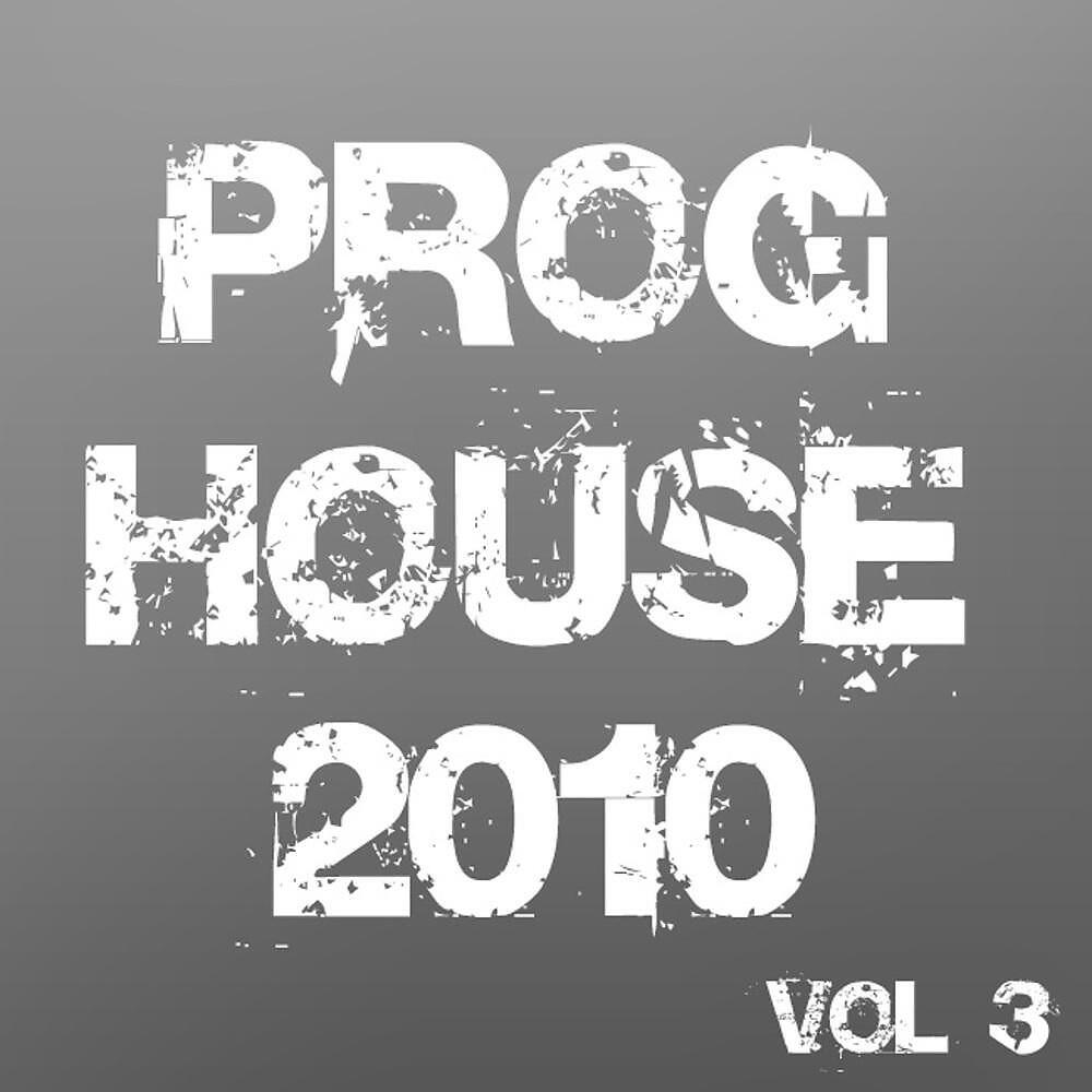 SUSANA - The Other Side (M6 Instrumental Mix)