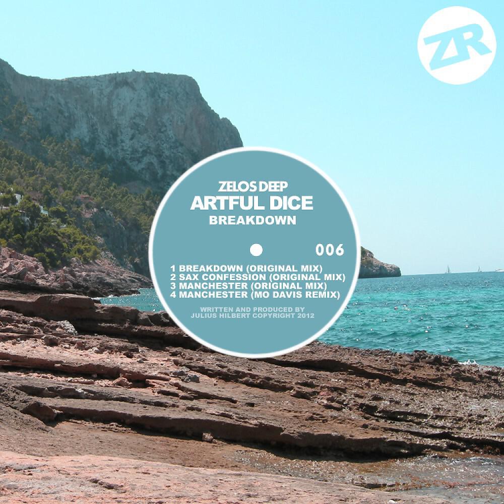 Artful Dice - Breakdown (Original Mix)