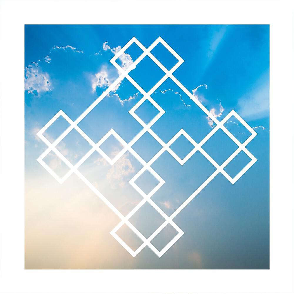Hundhimlen - 2005